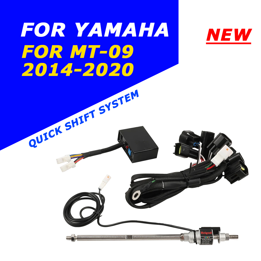 Motorcycle Gear Quick Shifter - QuickShifter One-Way Quick Shift Lever For