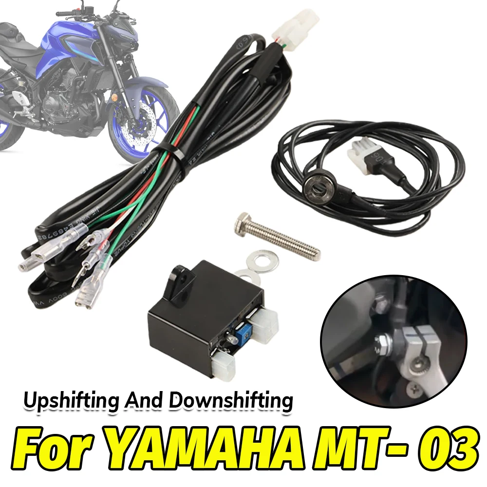 For YAMAHA MT03 MT-03 2016-202 - Motorcycle Gear Quick Shifter recensie en prijs