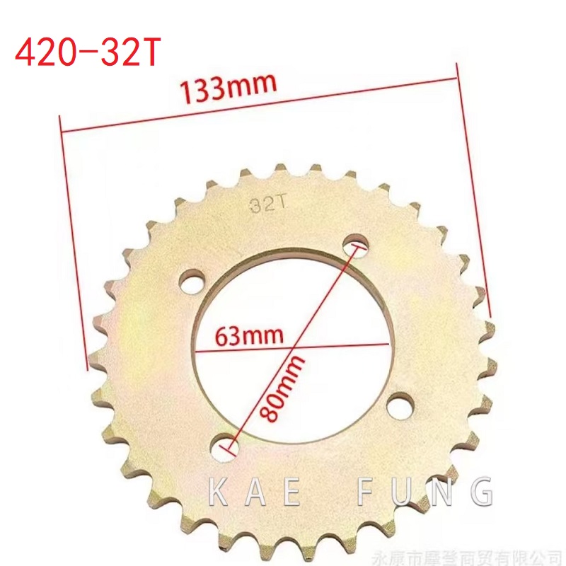 32 Teeth Motorcycle scooter ch - Quality Motorcycle Gear recensie en prijs