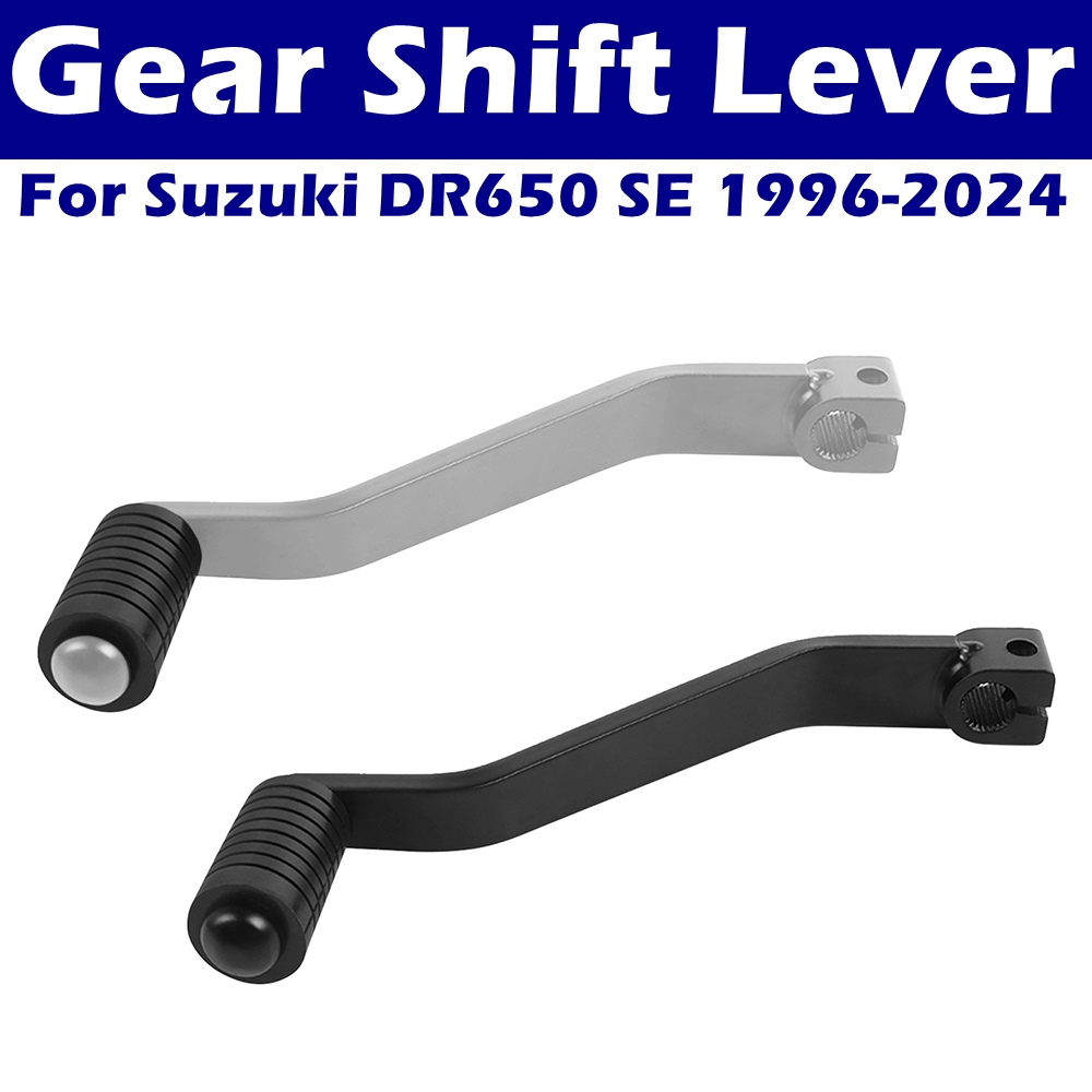 DR650 Motorcycle Gear Shift Le - Motorcycle Gear Change recensie en prijs