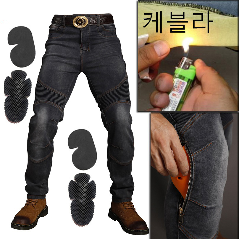 Motorbike Trousers spring and  - Motorcycle Gear Blue recensie en prijs