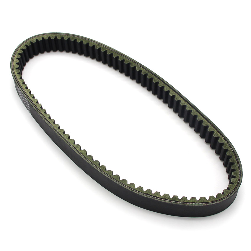Motorcycle Drive Belt Gear Pul - Motorcycle Gear Usa recensie en prijs