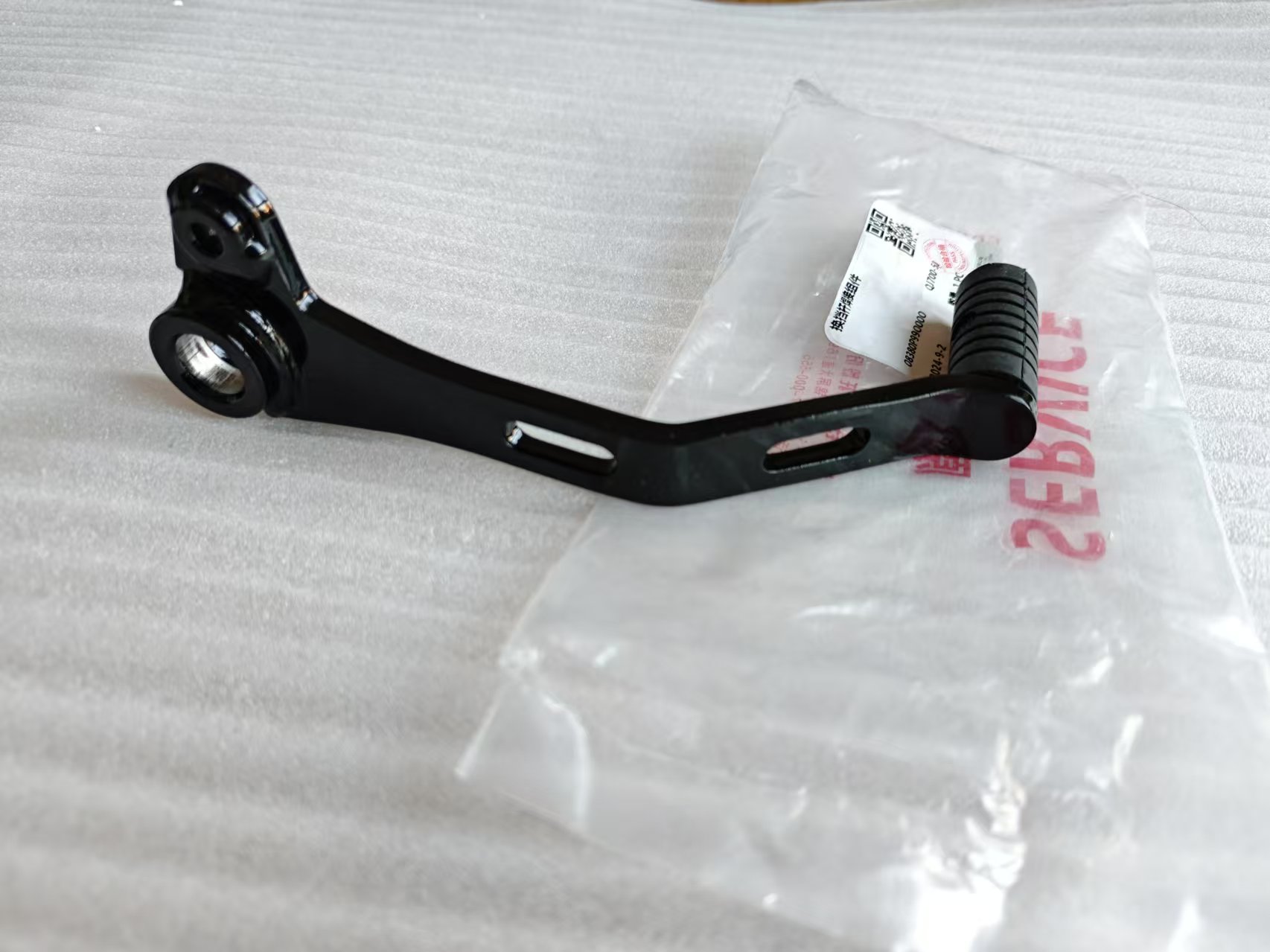 Motorcycle Gear Change Pedal G - Motorcycle Gear Change recensie en prijs