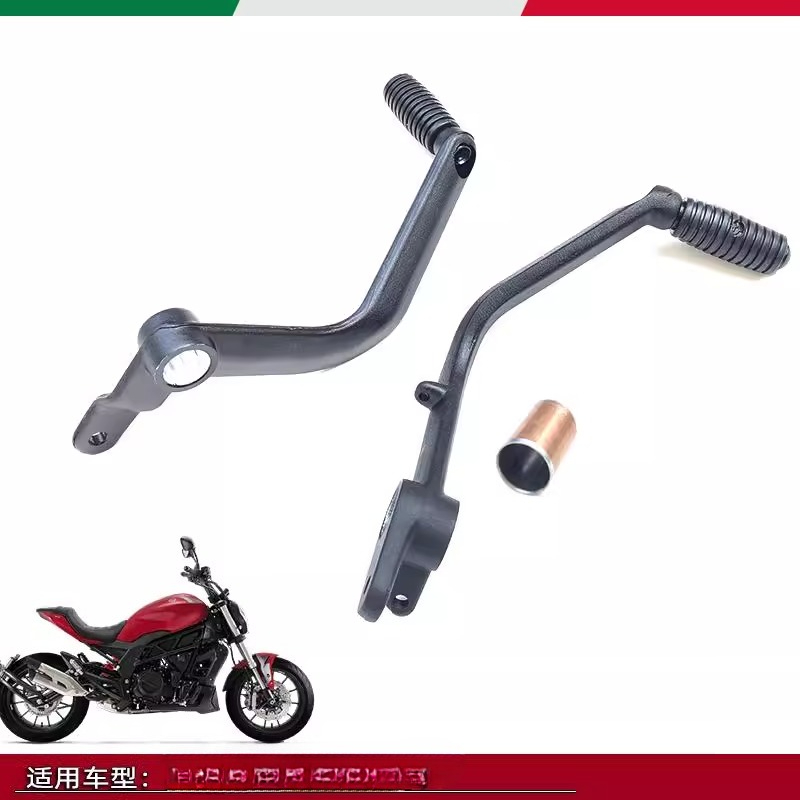 Motorcycle Original Factory Ge - Motorcycle Gear Change recensie en prijs