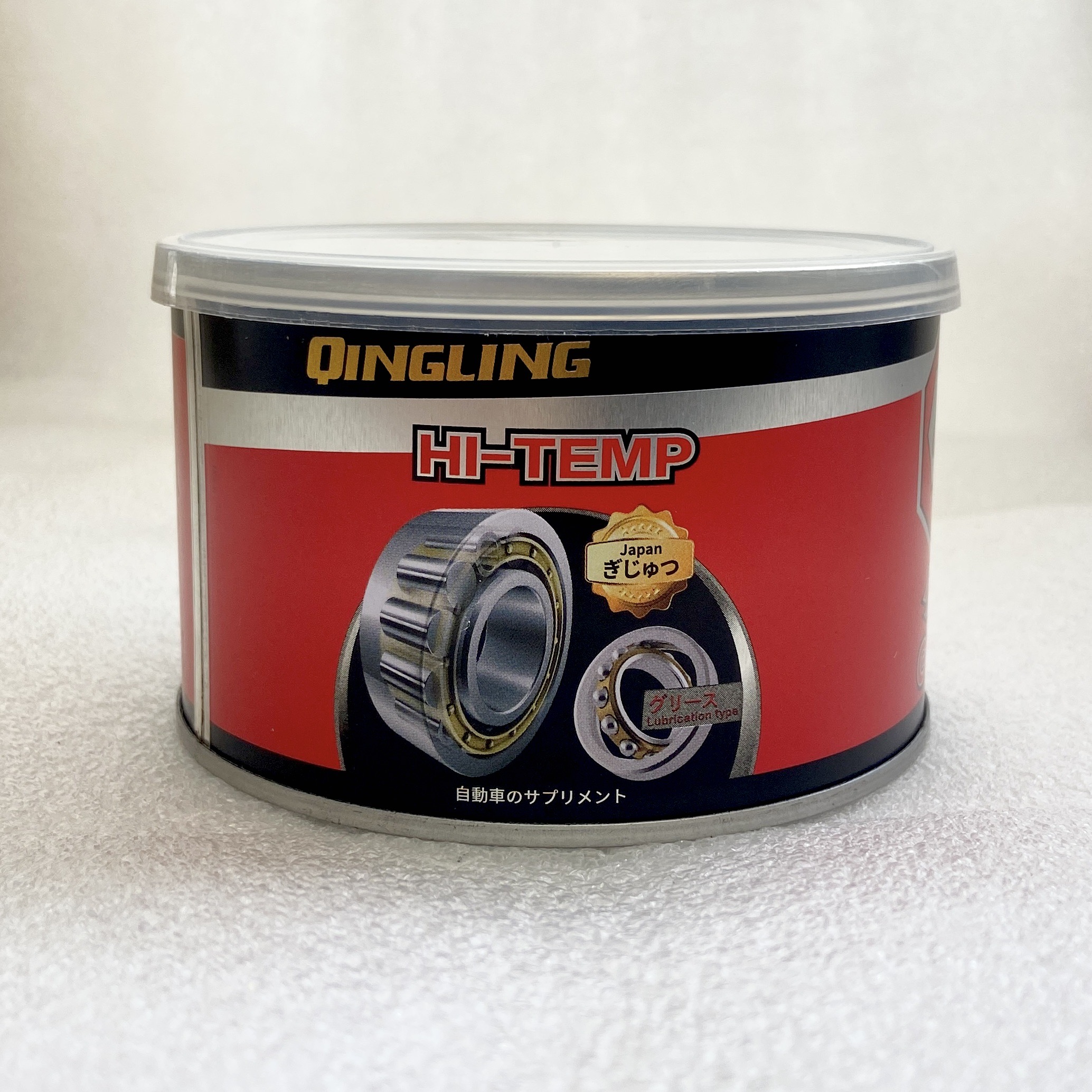 Blue Gear Grease Mechanical Lu - Motorcycle Gear Blue recensie en prijs