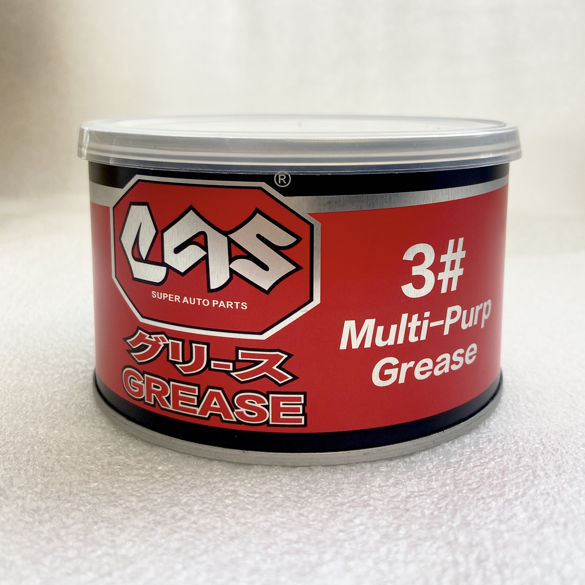 Blue Gear Grease Mechanical Lu - Motorcycle Gear Blue recensie en prijs