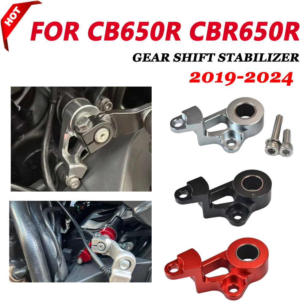 For HONDA  CB 650R CBR650R CB6 - Motorcycle Gear Shift recensie en prijs