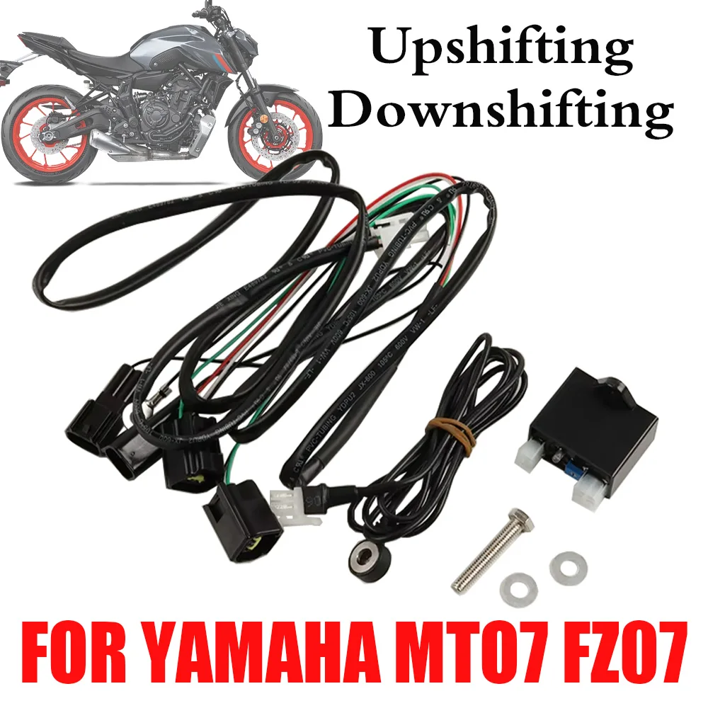 Motorcycle Accessories Quicksh - Motorcycle Gear Quick Shifter recensie en prijs