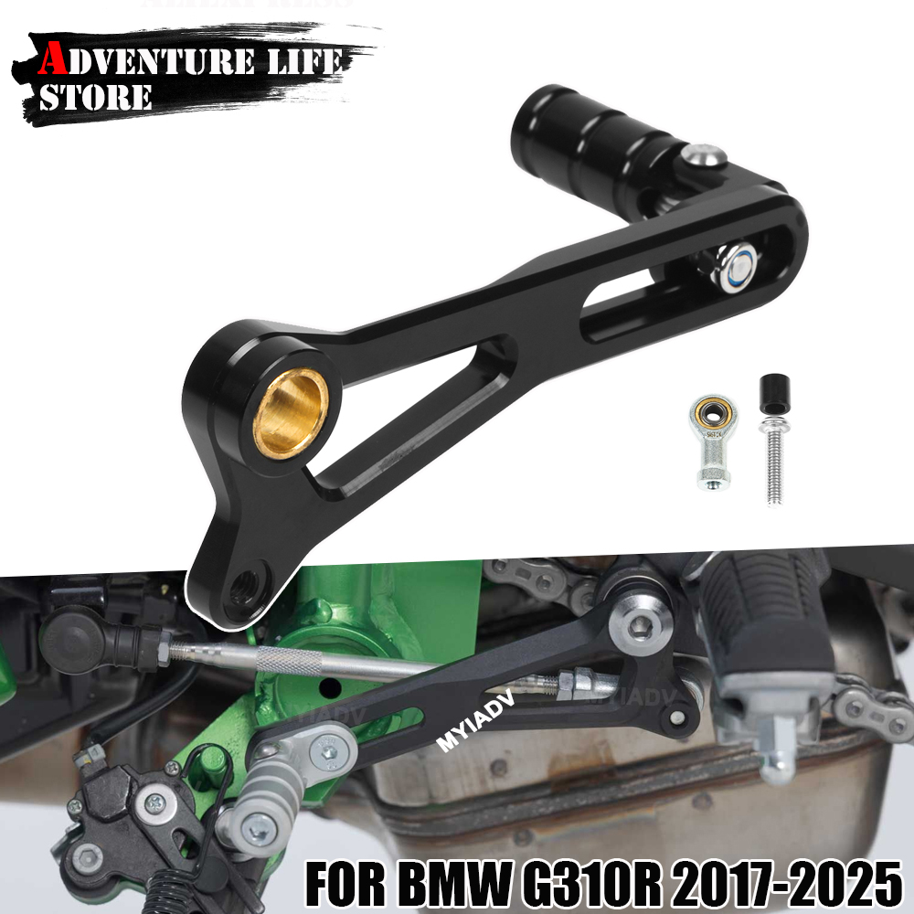 Motorcycle Adjustable Folding  - Motorcycle Gear Quick Shifter recensie en prijs