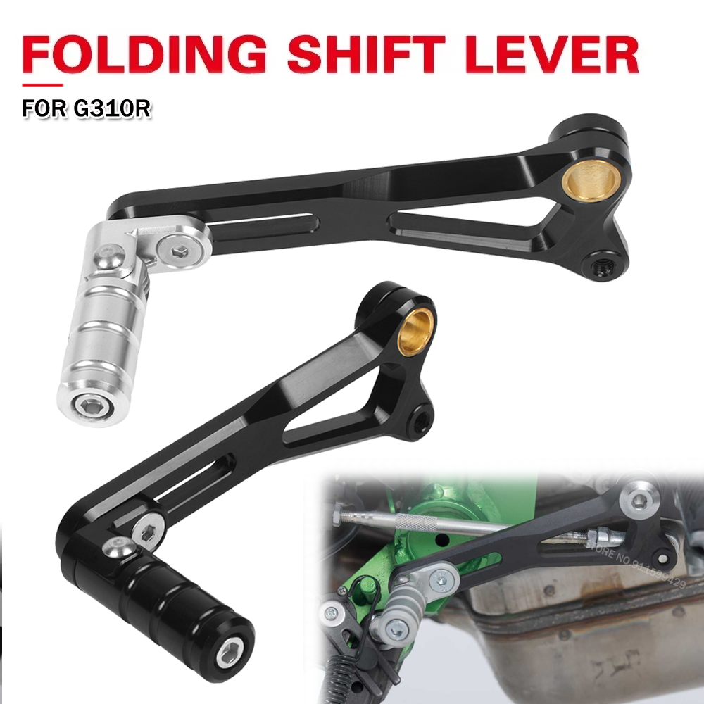 Motorcycle Adjustable Folding  - Motorcycle Gear Quick Shifter recensie en prijs