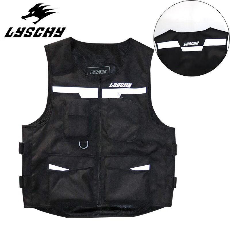LYSCHY Motorcycle Vest Removab - Motorcycle Gear Xl recensie en prijs