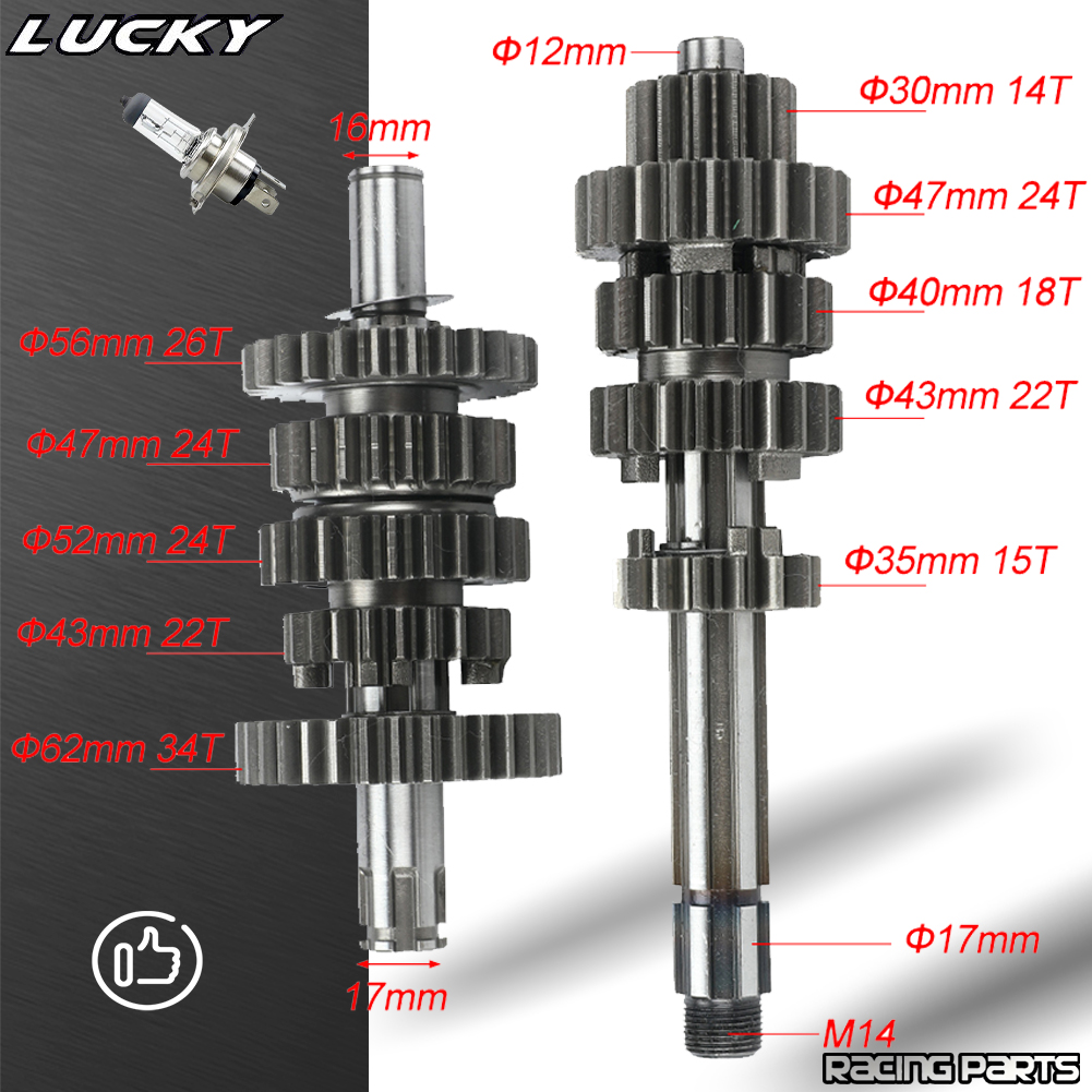 190cc Motorcycle Transmission  - Motorcycle Gear Tidy recensie en prijs