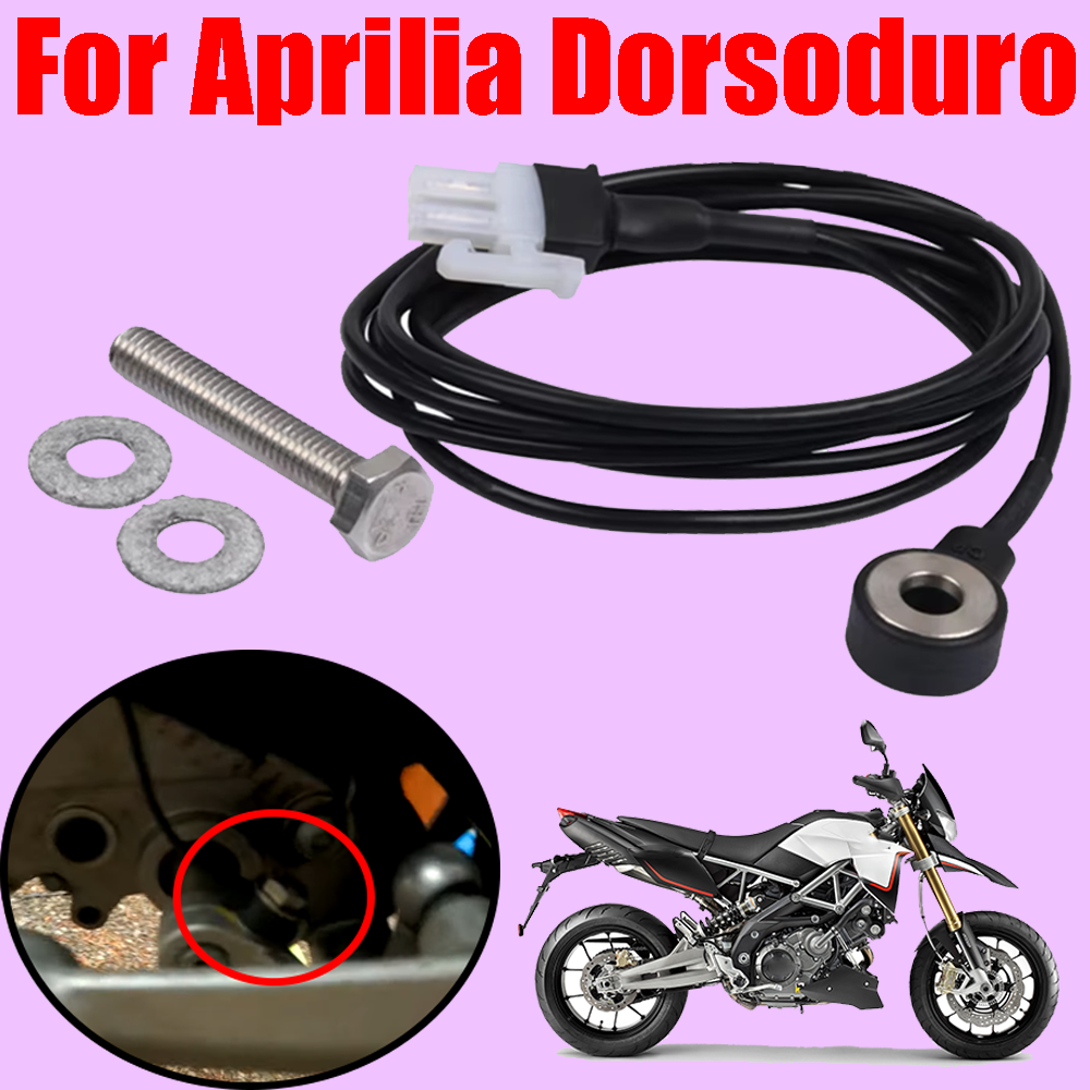 Motorcycle Accessories Quicksh - Motorcycle Gear Quick Shifter recensie en prijs
