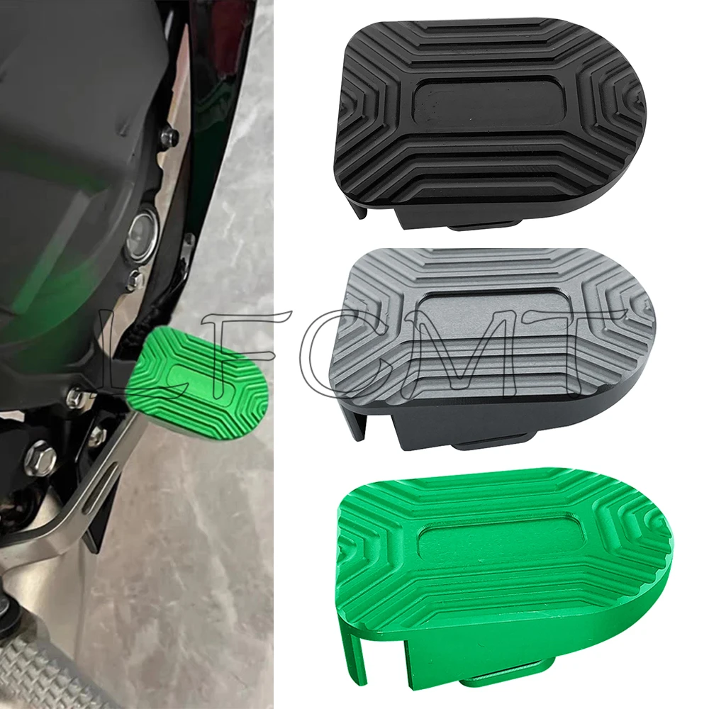 Motorcycle Rear Brake Cover Ge - Motorcycle Gear Shift recensie en prijs