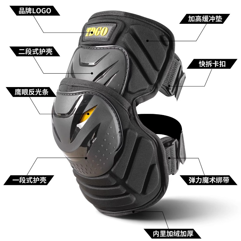Motorcycle Knee Pads Protectiv - Motorcycle Gear Cycle recensie en prijs
