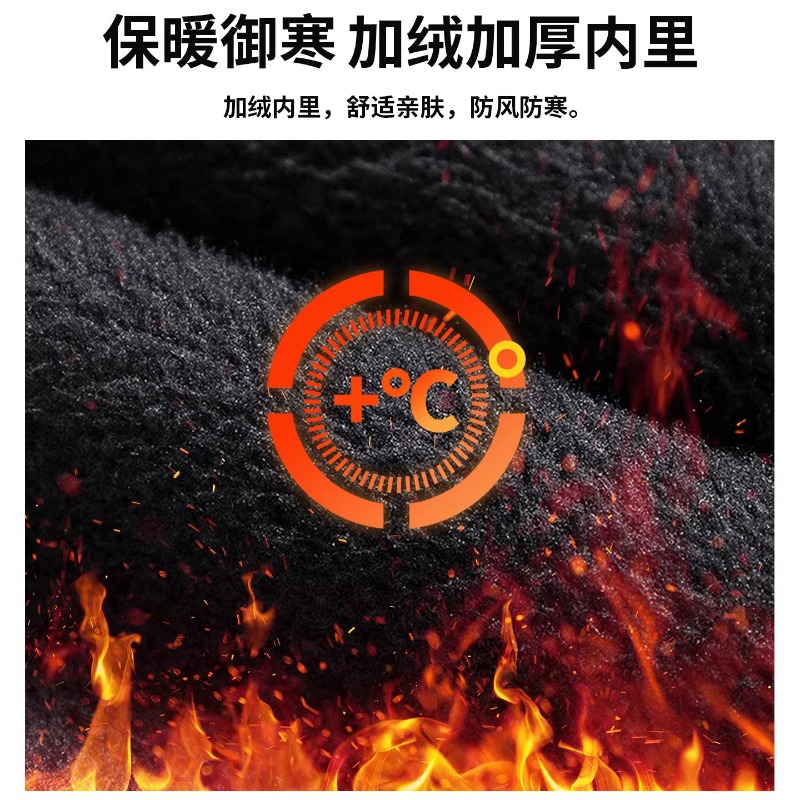 Motorcycle Knee Pads Protectiv - Motorcycle Gear Cycle recensie en prijs