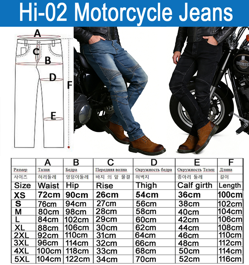Men's Motorcycle Jeans Blue Di - Motorcycle Gear Blue recensie en prijs